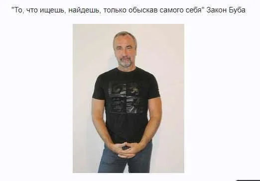 Нейротрансформинг (дизайн) человеческого совершенства (Сергей Ковалев)