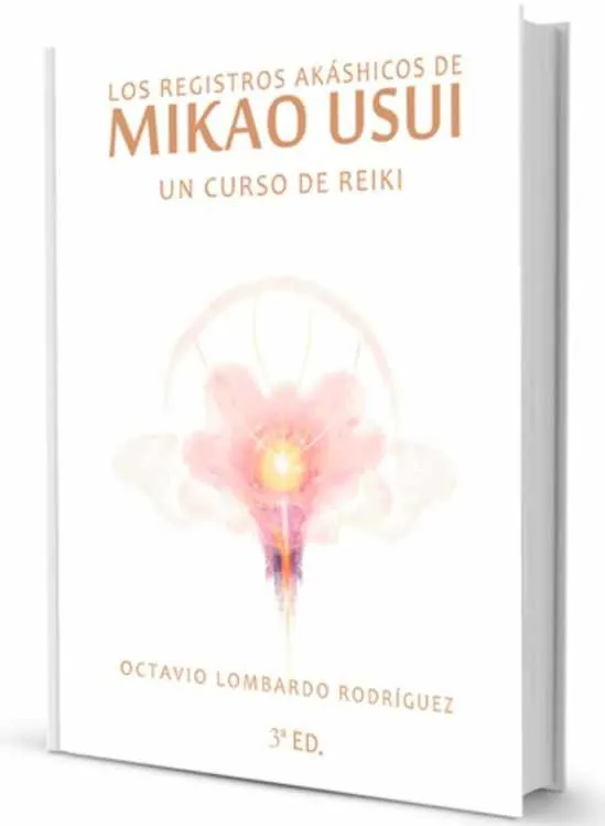Хроники Акаши Микао Усуи (Октавио Родригес)