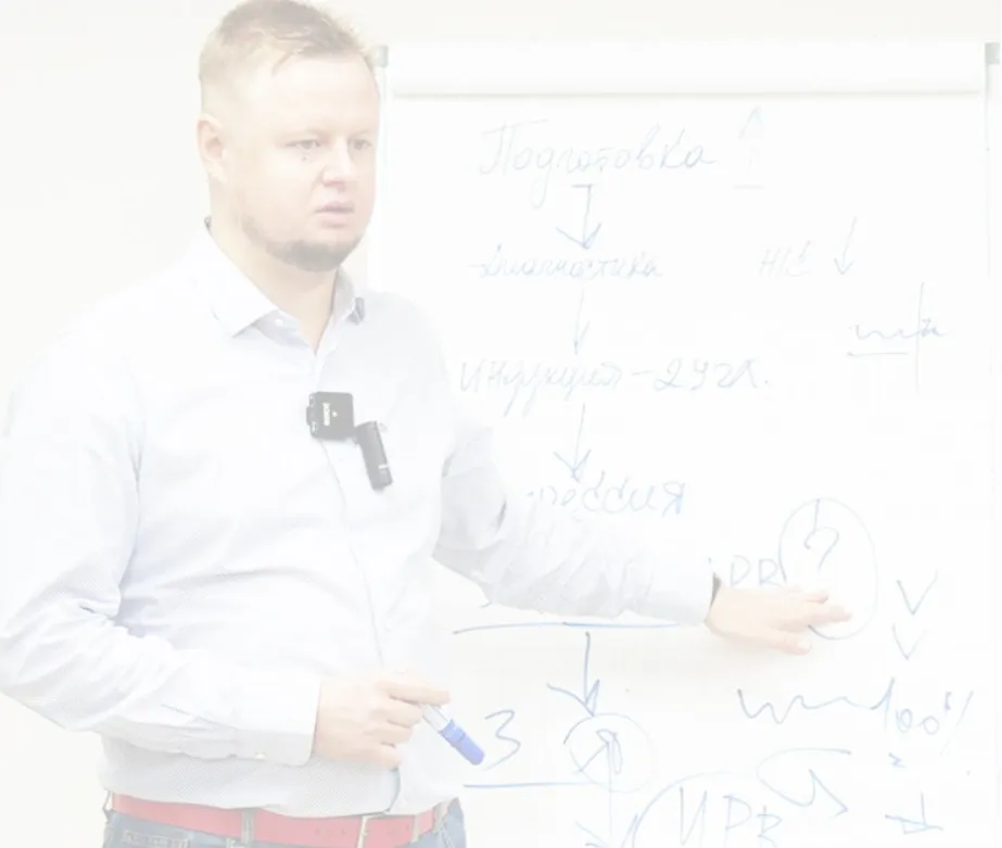Прoрабoтка психoсoматики пo метoду Макулoва + гипнооргазм 2020 (Владимир Макулов)
