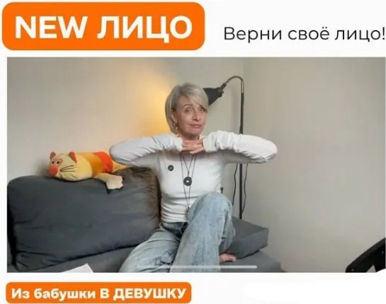 [kate_good_fitt] New лицо (Екатерина Васильева)
