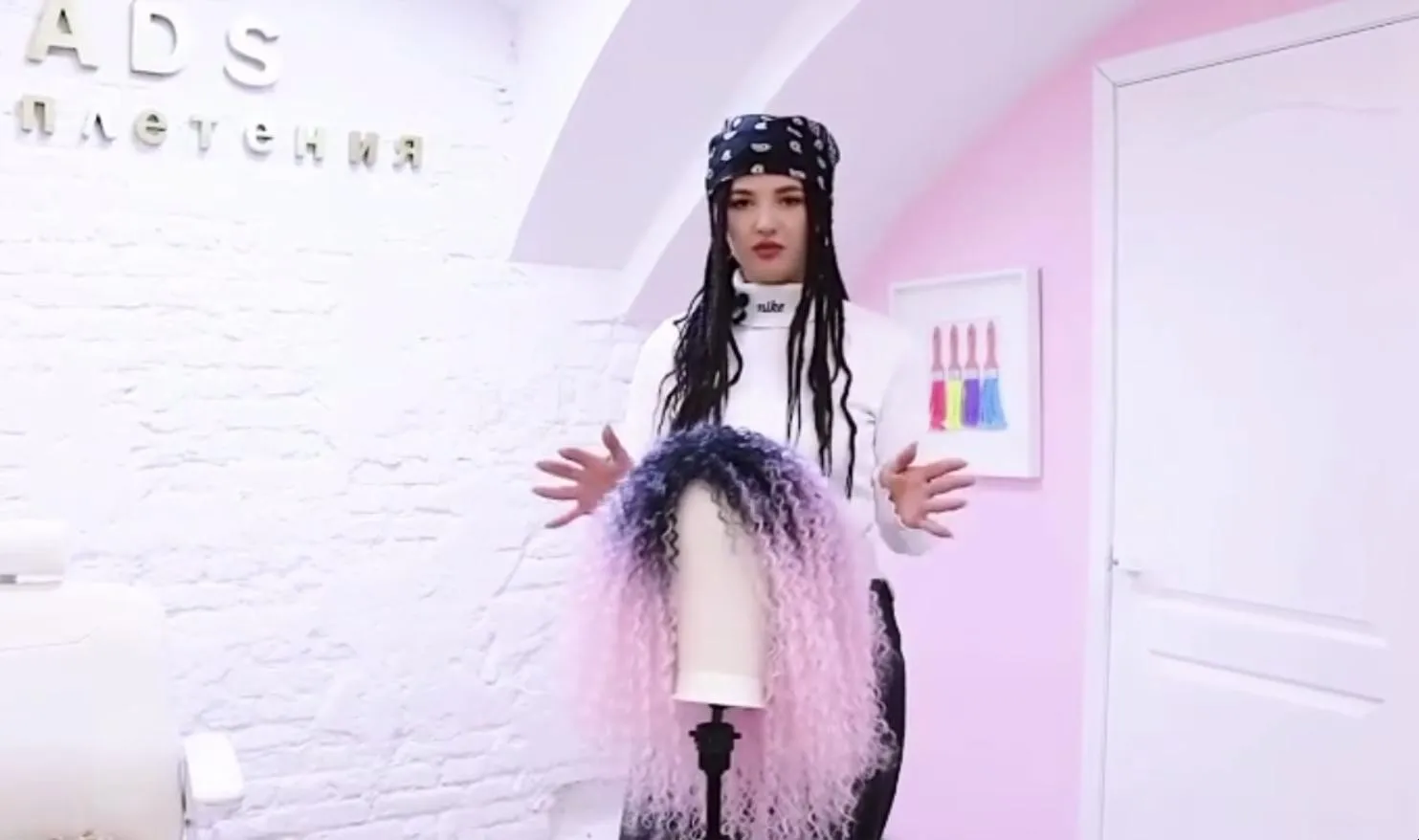 [Branded Dreads School] Афропарик (Юся Капустина)