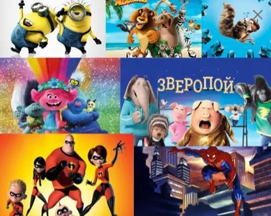 7 презентаций на 100 занятий (Ангелина Карташова)