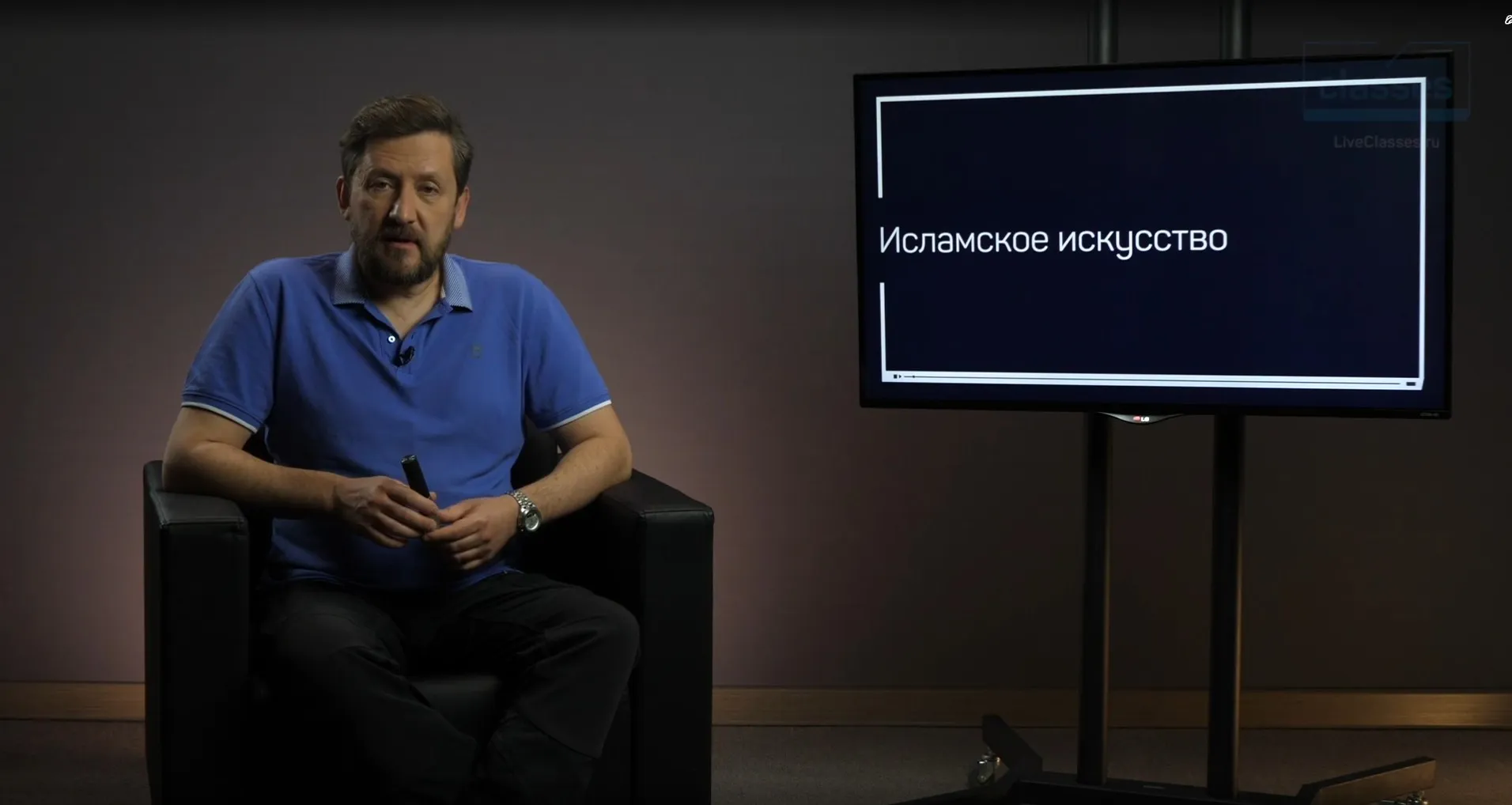 [Liveclasses] Исламское искусство (Алексей Шадрин)