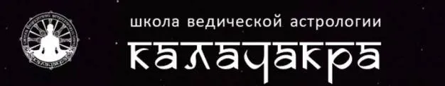 Варшапхал - годовая карта - 2022 (Екатерина Дакшина)