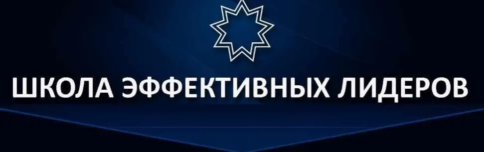 Управление судьбой: биоэнергетика, магические процедуры и кармические стратегии (Евгений Гильбо)
