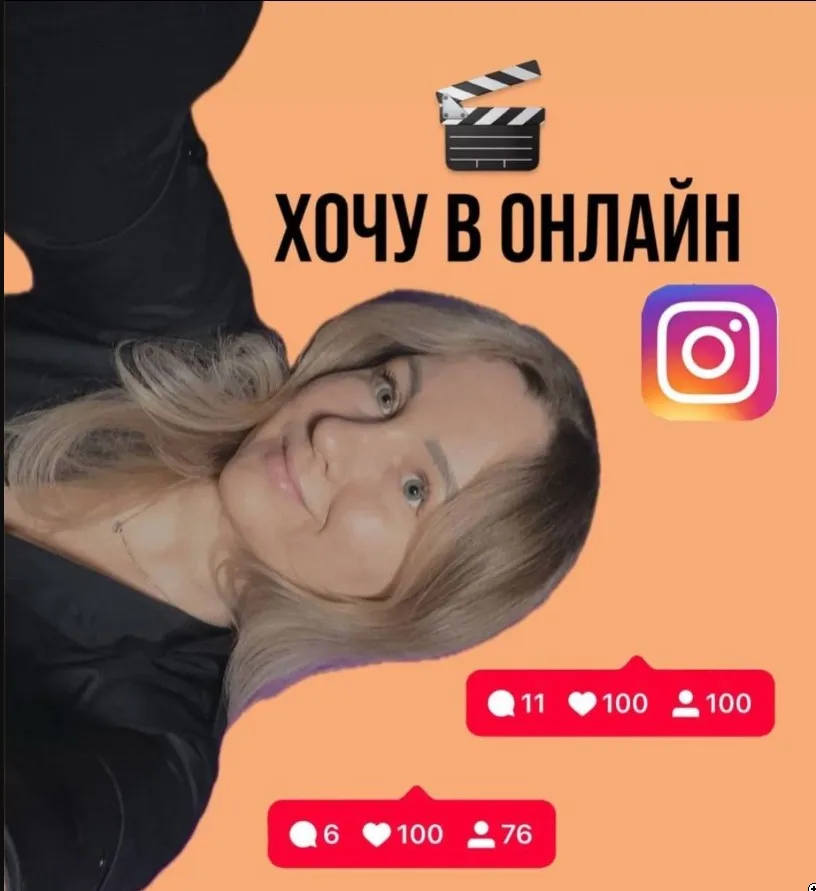 [km_nailblog] Хочу в онлайн (Катя Митяева)