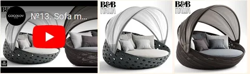 №13. Моделирование дивана Bebitalia canasta 13 в 3d max и marvelous designer (Артём Гоголов)