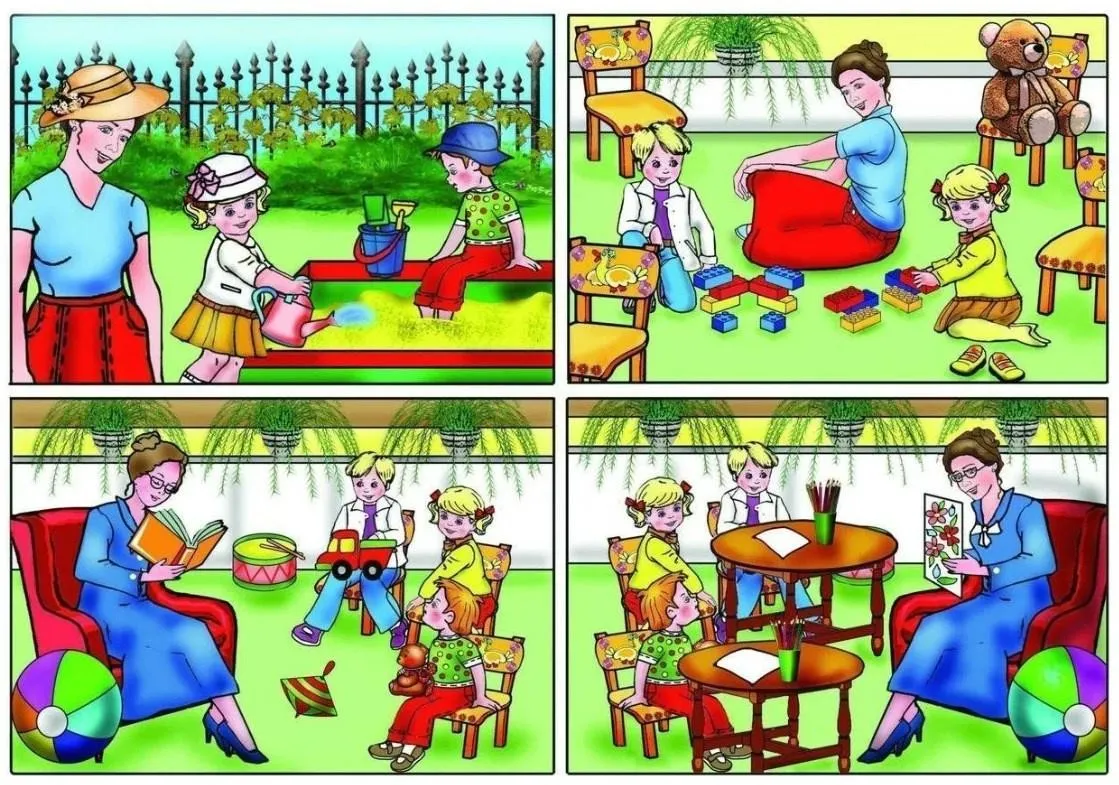 Сюжетно-событийные игры для детей 5-7 лет (Наталья Лейкина)