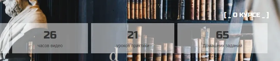 Практический PHP (Александр Лущенко)