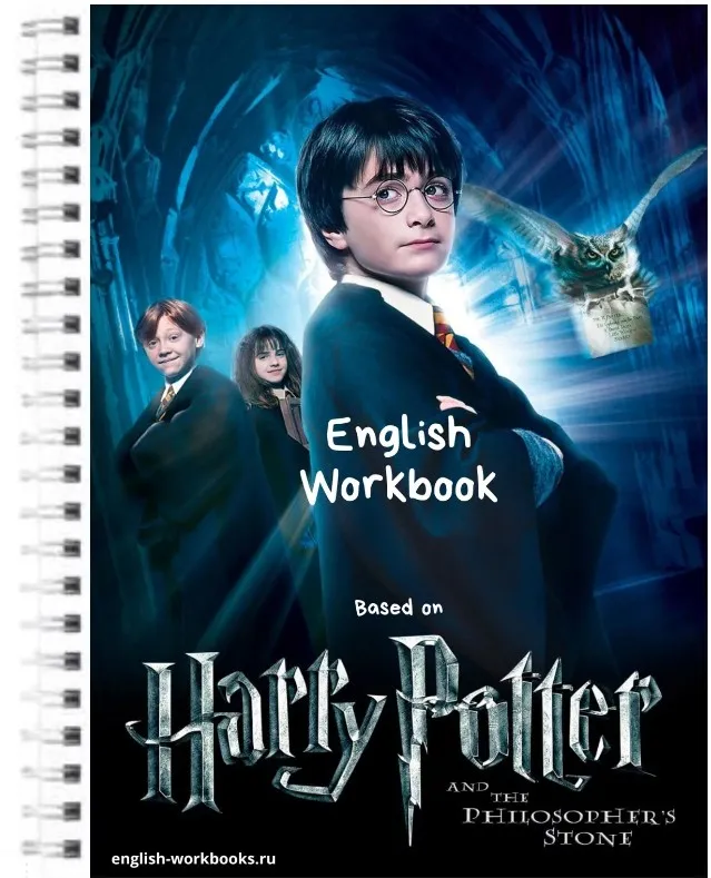 [english-workbooks.ru] Воркбук по фильму Гарри Поттер и Философский Камень