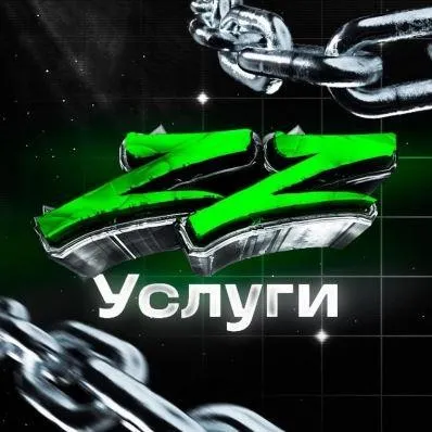 [Абуzzище услуги] Заработок на Tinder