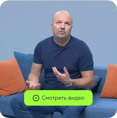[psy2.0] Вина (Михаил Филяев)