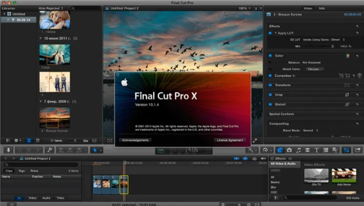 Курс «Монтаж в Final Cut Pro X на Mac» (Андрей Агапитов)