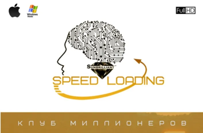 [SUNBRILLIANT VIDEO] Speed Loading. Успешная подборка-7