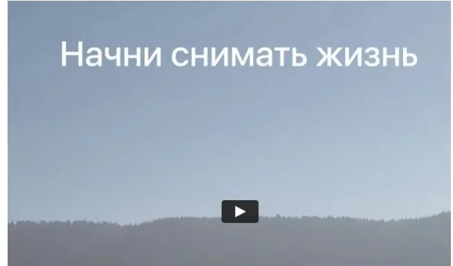 Фрагменты из жизни (Анастасия Эрдман, Олег Стрижков)