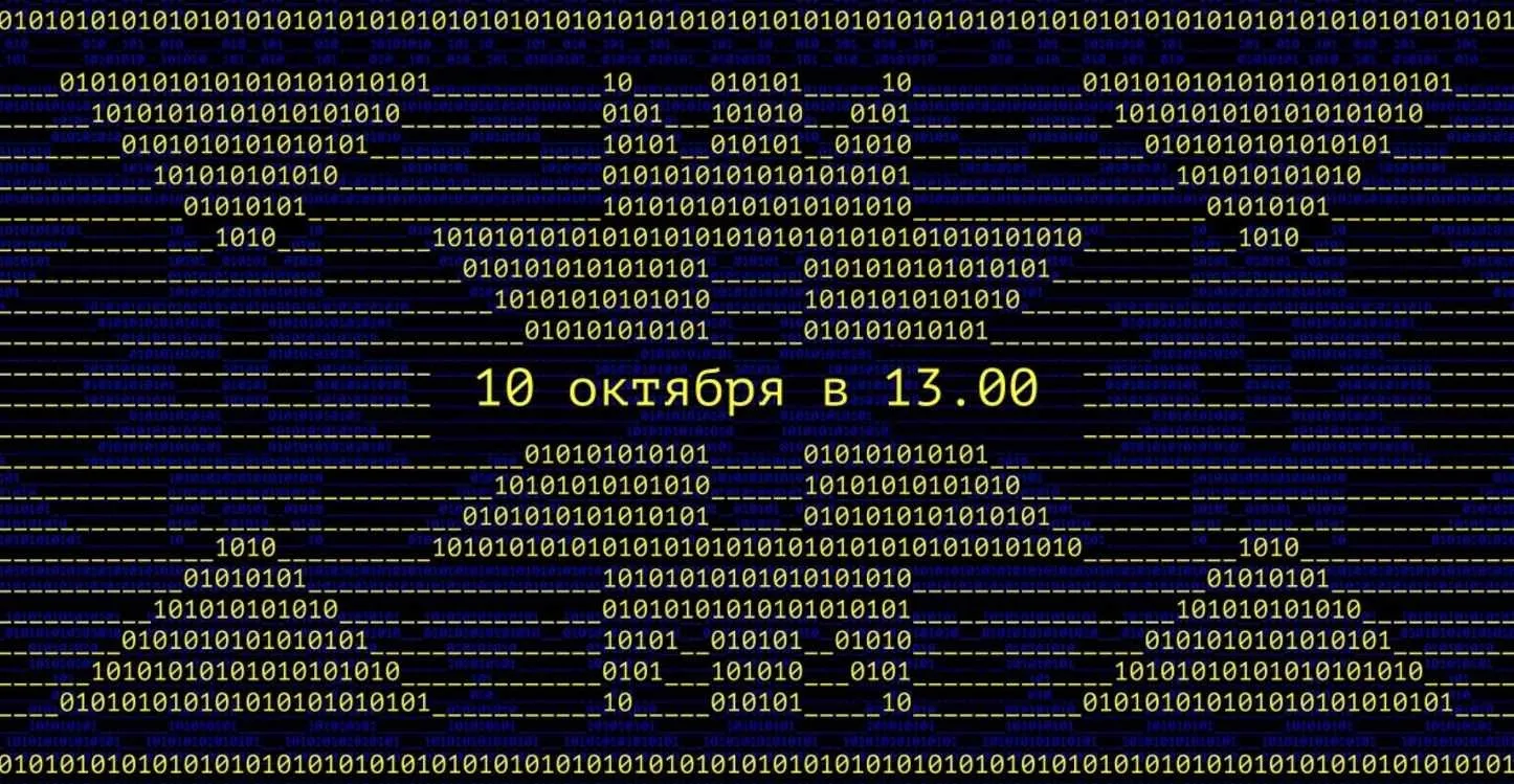 Принцип дополнительности в композиции (Олег Почтар)