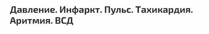 Записи всех курсов и тренингов 2011-2018 (Павел Раков)