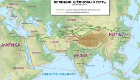 [Таким Путем] Истории путей. Мир в движении. Лекция 5 (Константин Михайлов)