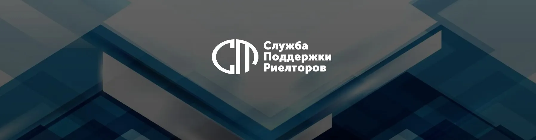 Ипотека сегодня 2.0 (Светлана Казаринова)
