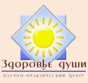 Семинар по настройке на усвоение языков (Андрей Ермошин)