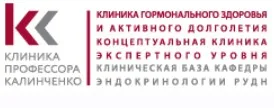 [Клиника Калинченко] Сигнальный путь инсулинового рецептора. Часть 3 (Леонид Ворслов, Юрий Бекетов)