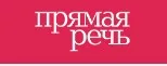 [Прямая речь] Как стать Энди Уорхолом?, лекция к открытию выставки (Анастасия Четверикова)