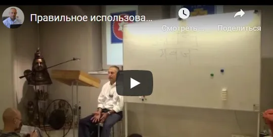 [Шива Центр] Специи в Аюрведе. Уграгандха - разновидность Аджвана в аюрведе. Часть 13 (Шива)