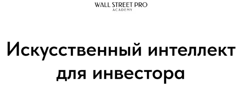 [dr.poli] Контурная пластика углов нижней челюсти (Полина Еремина)