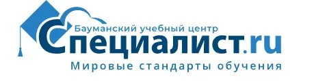 [Специалист] 1С Зарплата и Управление персоналом 8 (ред. 3.0). Уровень 1. Расчеты с персоналом