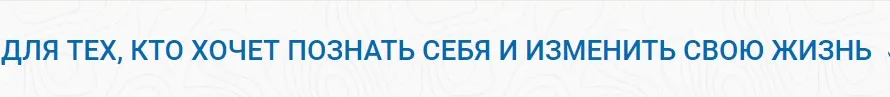 Грамматический разбор Наваграха Мантры (Шива)