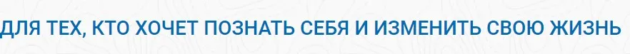 [Шива Центр] Якрат ча Питтадхара ча Шодхана – процедура очищения печени и желчного пузыря (Часть 2)