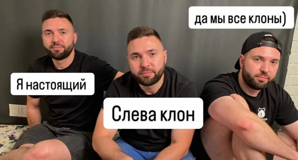 Создание реалистичных клонов (Руслан Хасаншин)