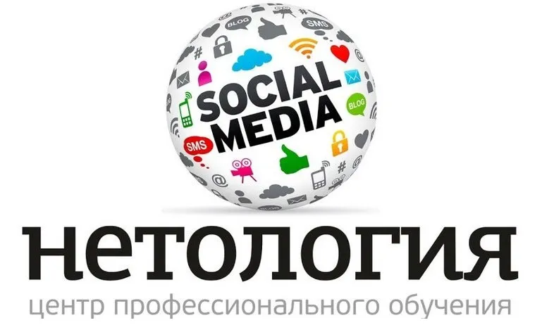 [Нетология] Редакционный план для SMM (Катерина Авдонина)