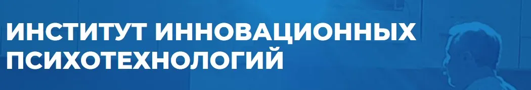 Пакет 35 курсов (Сергей Ковалев)