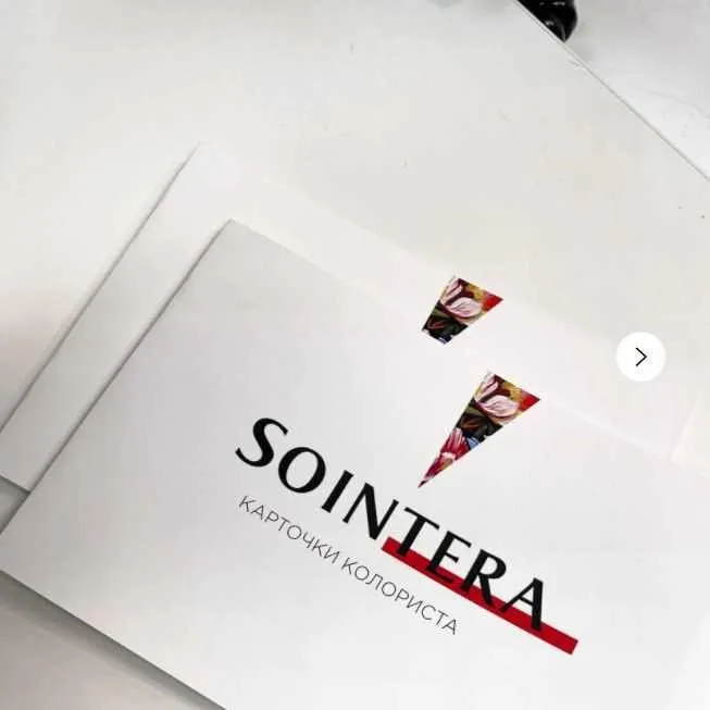 Карточки колориста [Sointera]