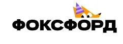 [Фоксфорд] Курс по биологии для 7 класса (базовый уровень) (Надежда Левина)