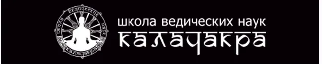 Питание по Аюрведе (Александр Тарасов)