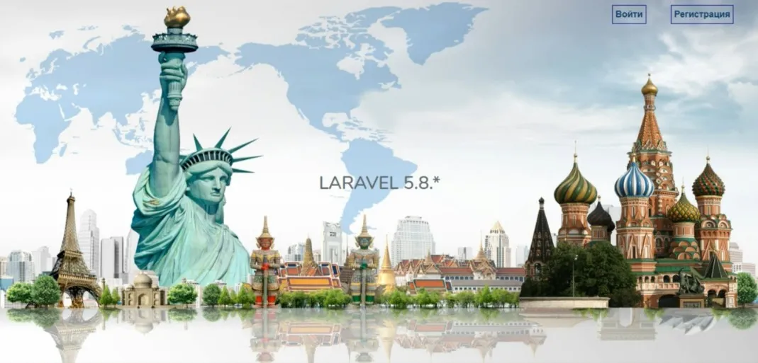 [Udemy] Laravel - Создание Админ Панели. Полный курс, 2020 (Александр Баташов)