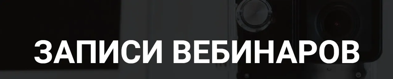 Варикоз нижних конечностей (Лена Ангел)