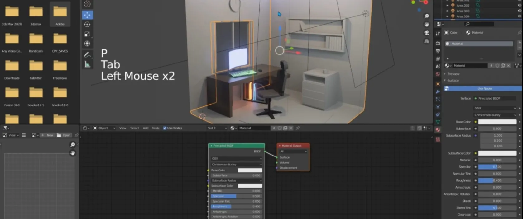 [Udemy] Blender 2023 - полный базовый курс 3D моделирования (Артем Яковлев)