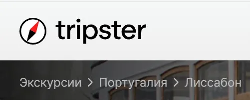 [Tripster] Онлайн-экскурсия «7 чудес Лиссабона» (Саша, Света)