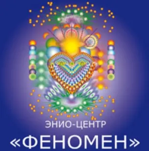 [Феномен] Частоты для стимулирования молодости и здоровья