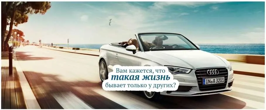 Денег хватает всегда. Июль 2019. Тариф «Платиновый» (Алина Гесс)