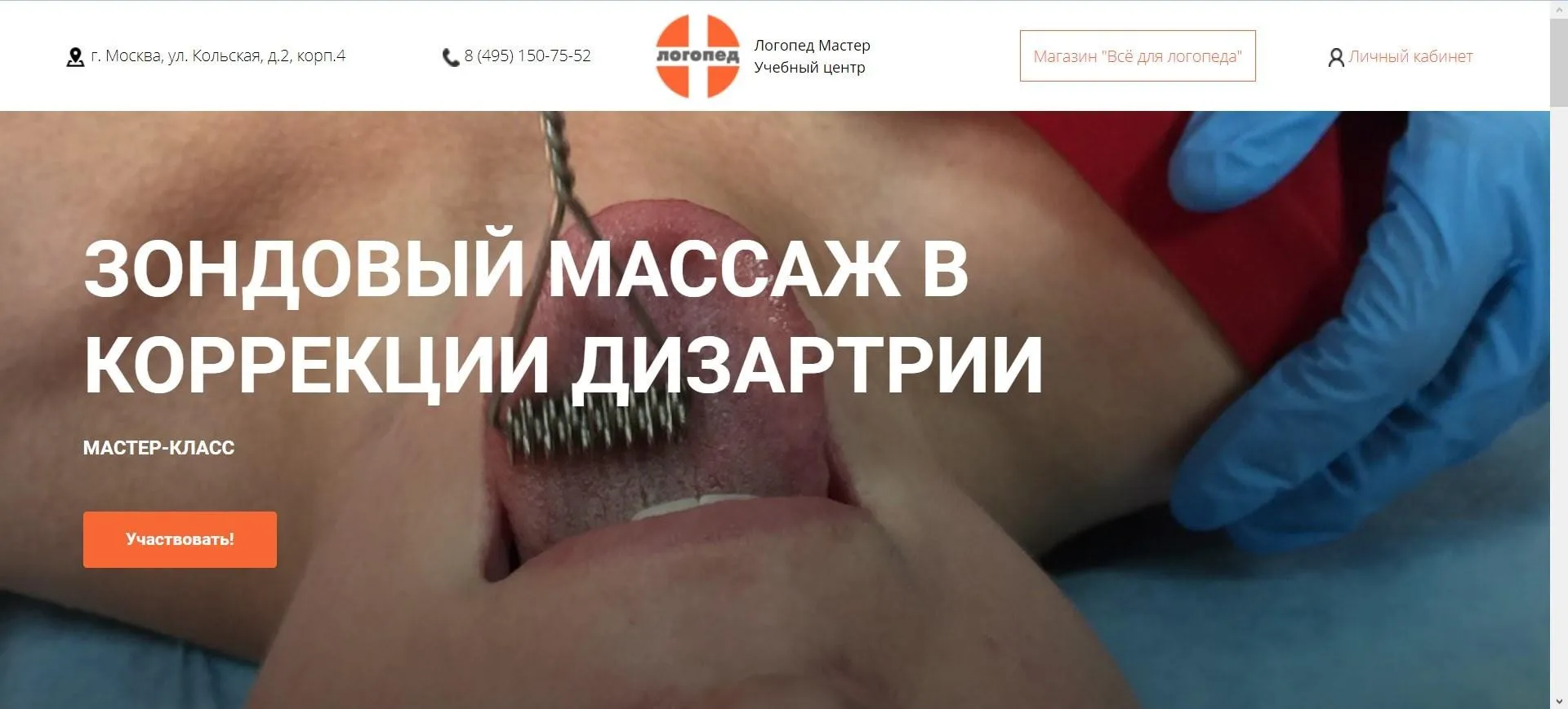 Йони-йога. Женская гимнастика для органов малого таза  (Екатерина Спиридонова)