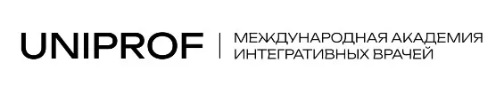 [Uniprof] Иммунология 2.0. Тариф Эконом (Кирилл Шляпников)