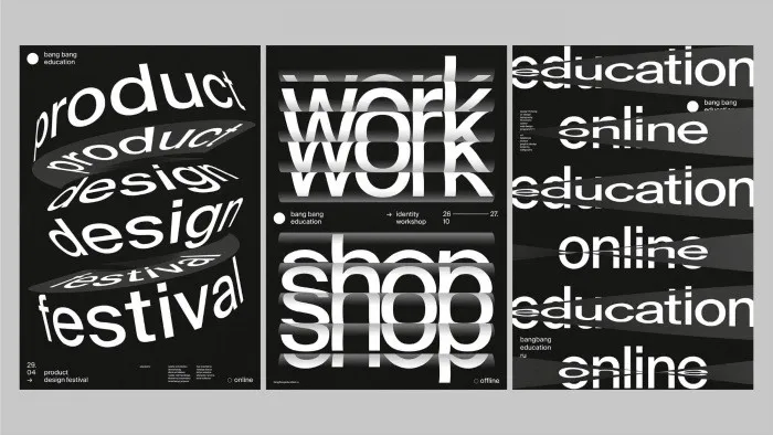 [Bang Bang Education]  4 плаката за 4 дня (Свят Вишняков)