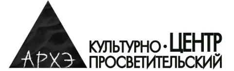 [Архэ] Гильгамеш в истории древней Месопотамии (Владимир Емельянов)