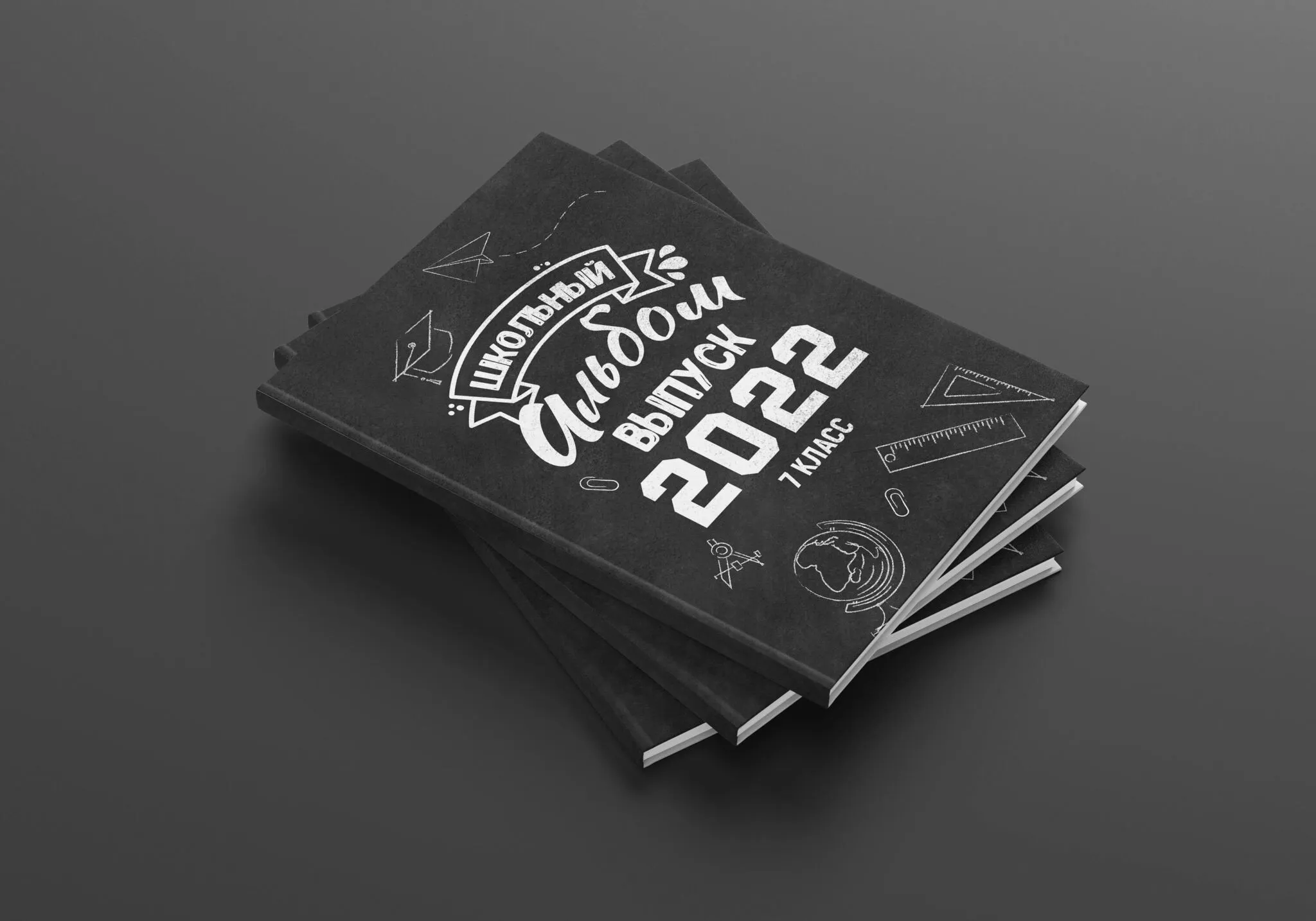 [mironova.studio] PSD Шаблон фотокниги Blackboard (Ирина Миронова)