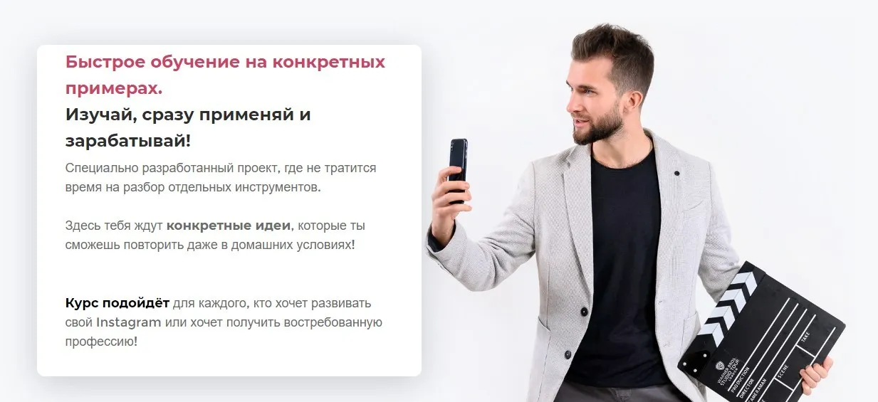 Разбиратор (Alex Akimov)