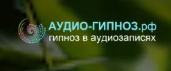 Контроль над импульсами (Николай Никитенко)